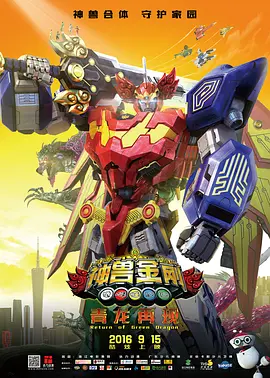强烈高潮颤抖合集