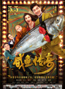 强烈高潮颤抖合集